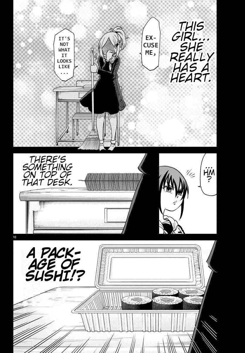 Liar Android Chapter 6 9